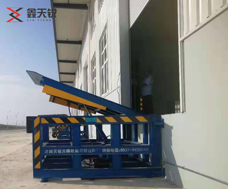 阳泉固定式登车桥
